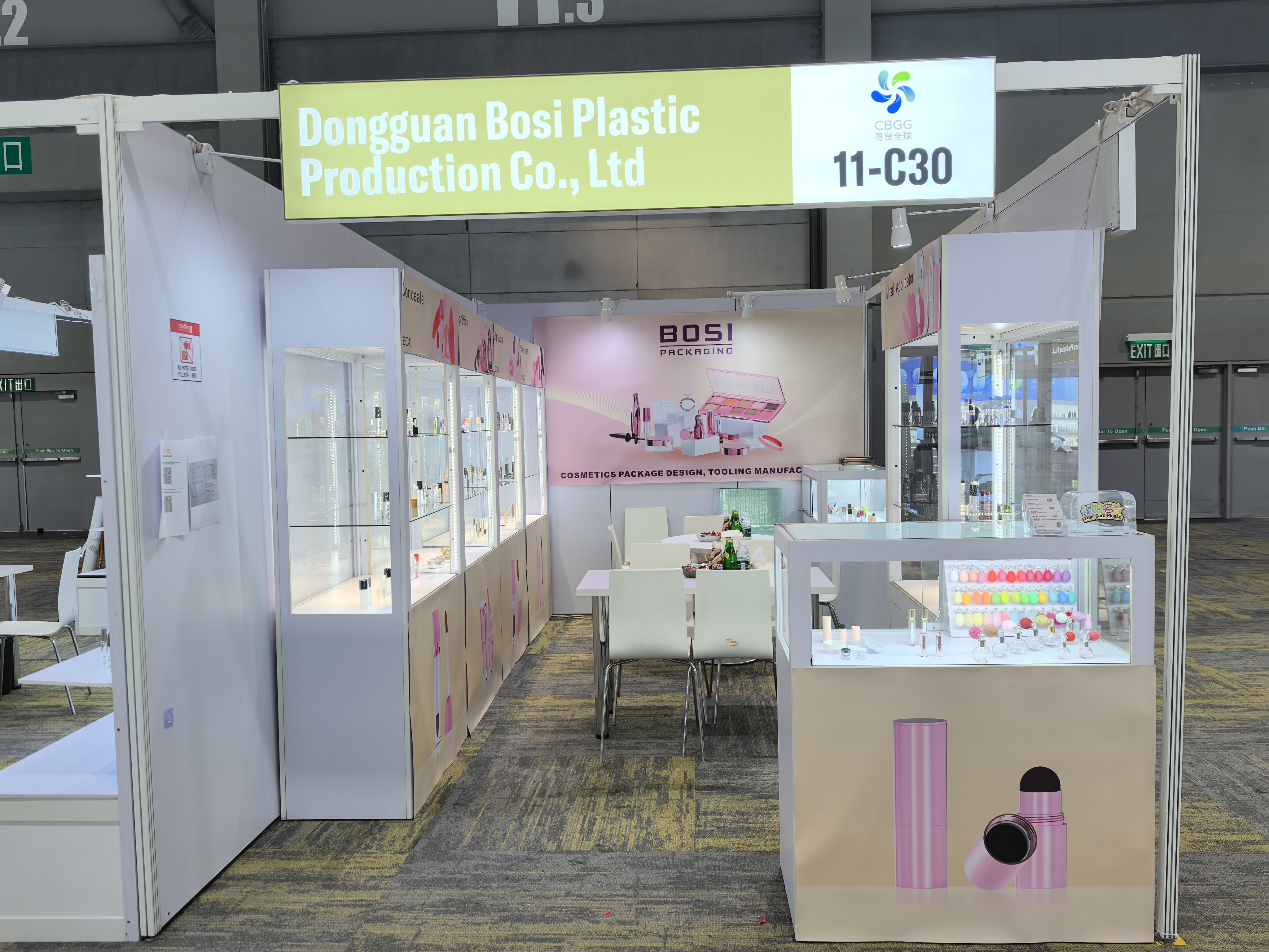 Cosmoprof Asia 2024